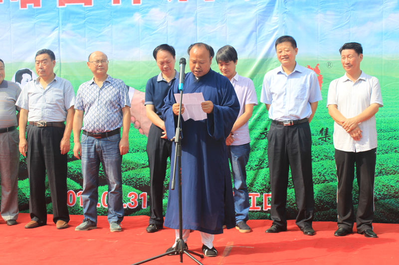 武当道茶公司又出大事了!市政府,道教协会,人大都派人来了